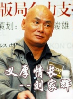 免费国产成人午夜电影